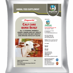 PAYASWINI CALF CARE पयस्विनी काफ केयर