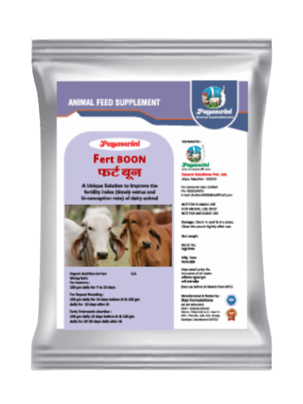 PAYASWINI FERT BOON पयस्विनी फर्ट बून